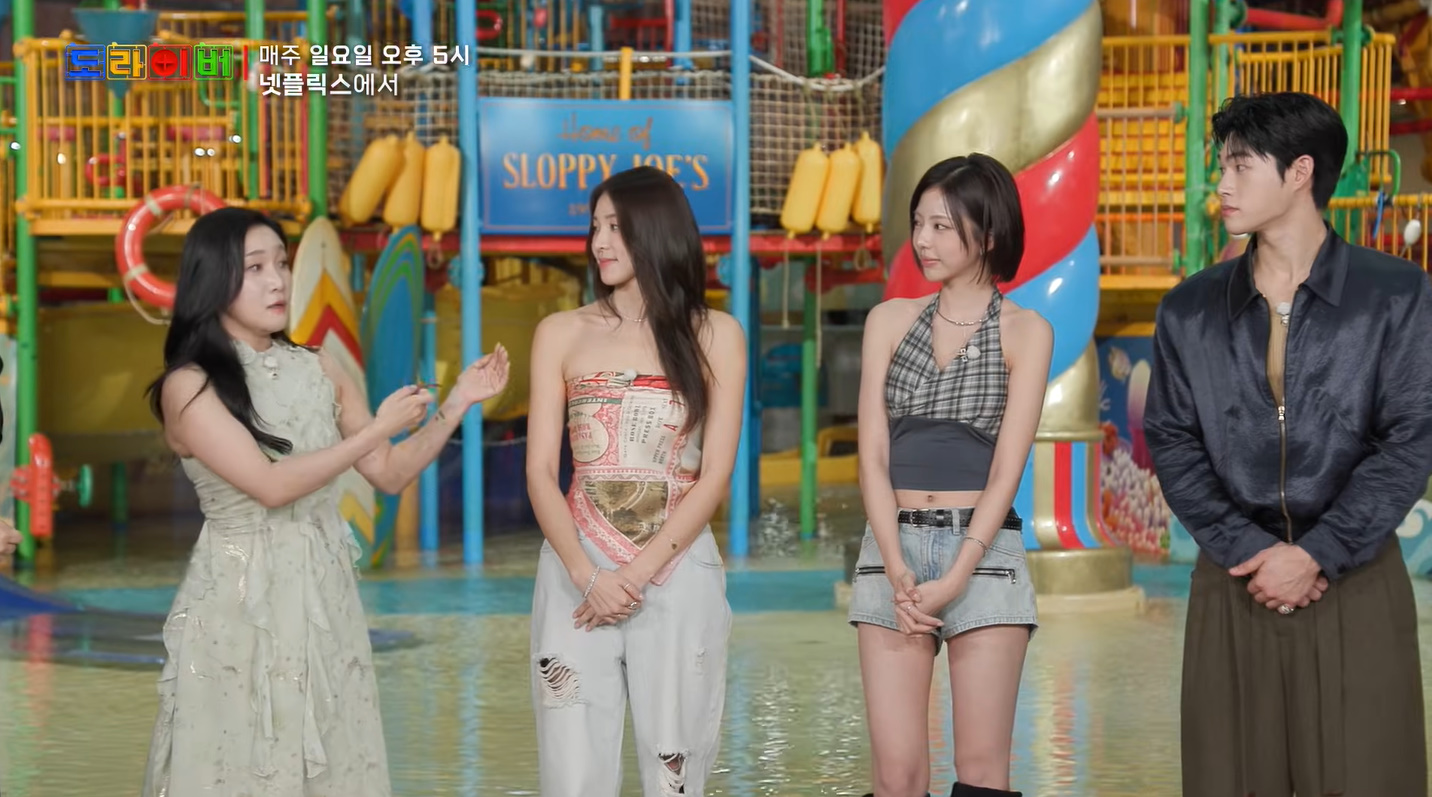 솔로지옥5 김고은 wearing PB019B